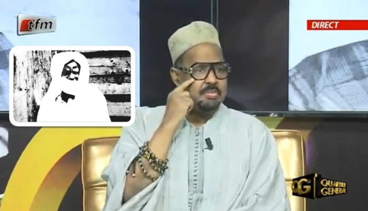 AHMED KHALIFA NIASS KOU BEUGOUL SERIGNE TOUBA YALLA BEUGOULA