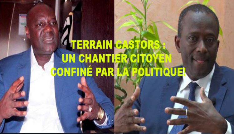 DG ABABACAR SEDIKH BEYE ET LE MAIRE CHEIKH GUEYE