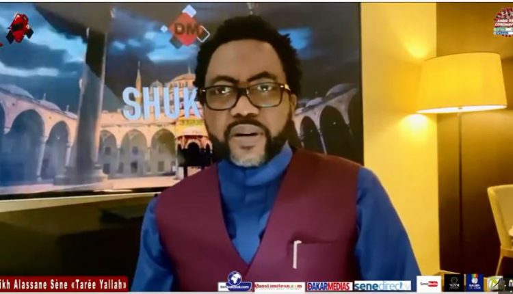 SHUKRAN Episode 16 Cheikh Ahmadou Bamba
